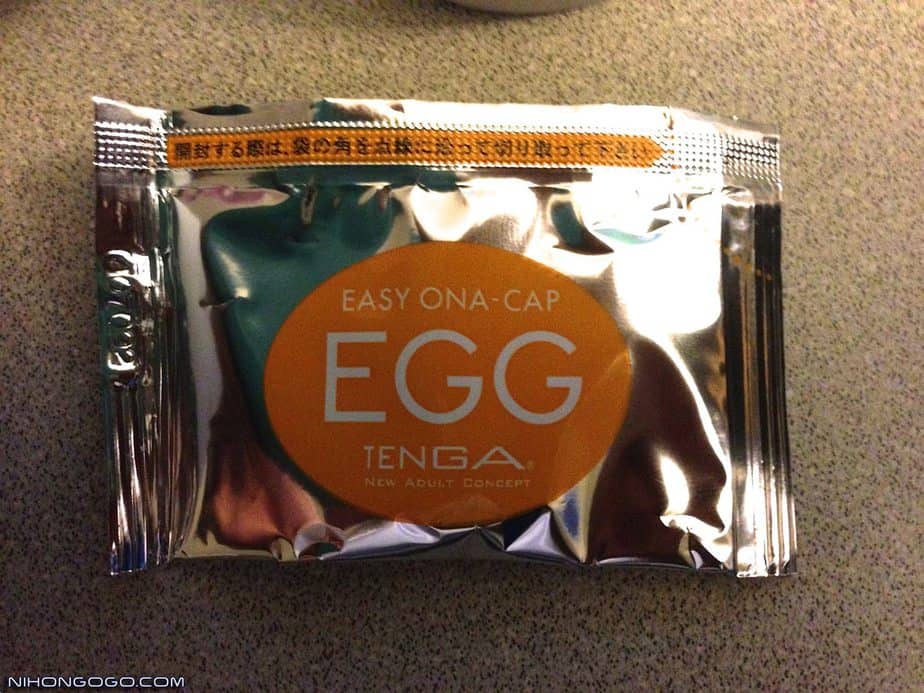 Review-Tenga-Easy-Beat-Egg-3